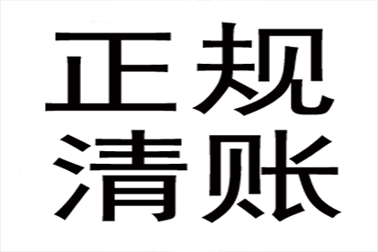 助力制造业企业追回1000万设备采购款